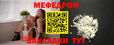 круглые Можга