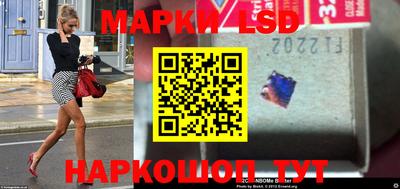 бутират Можайск