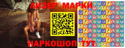 круглые Можга
