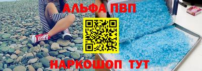 бутик Моздок