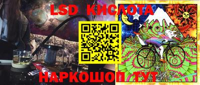 бутик Моздок