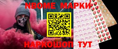 круглые Можга
