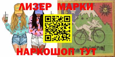 круглые Можга