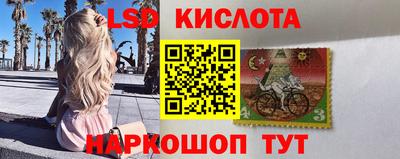 бутик Моздок