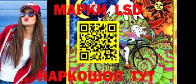 круглые Можга