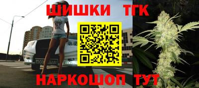 круглые Можга