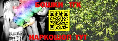 круглые Можга