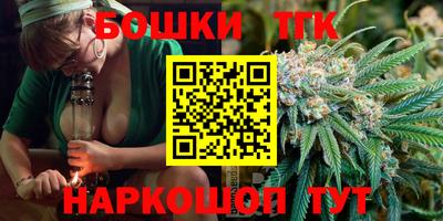 круглые Можга