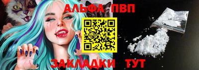 круглые Можга