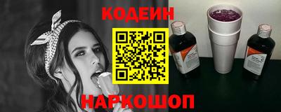 круглые Можга