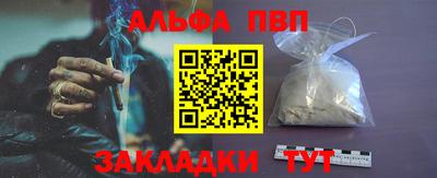круглые Можга