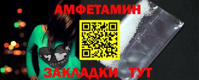 бутик Моздок
