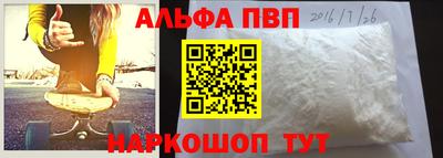 круглые Можга