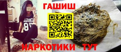 бутик Моздок