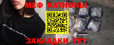 круглые Можга