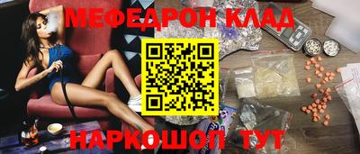 круглые Можга