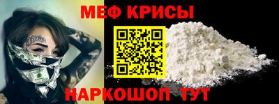 круглые Можга
