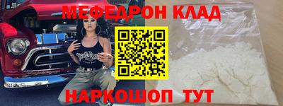круглые Можга